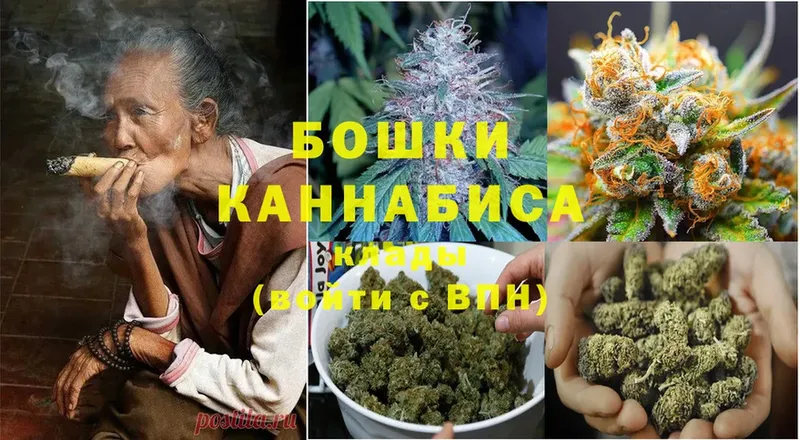 OMG рабочий сайт  Ступино  МАРИХУАНА LSD WEED 